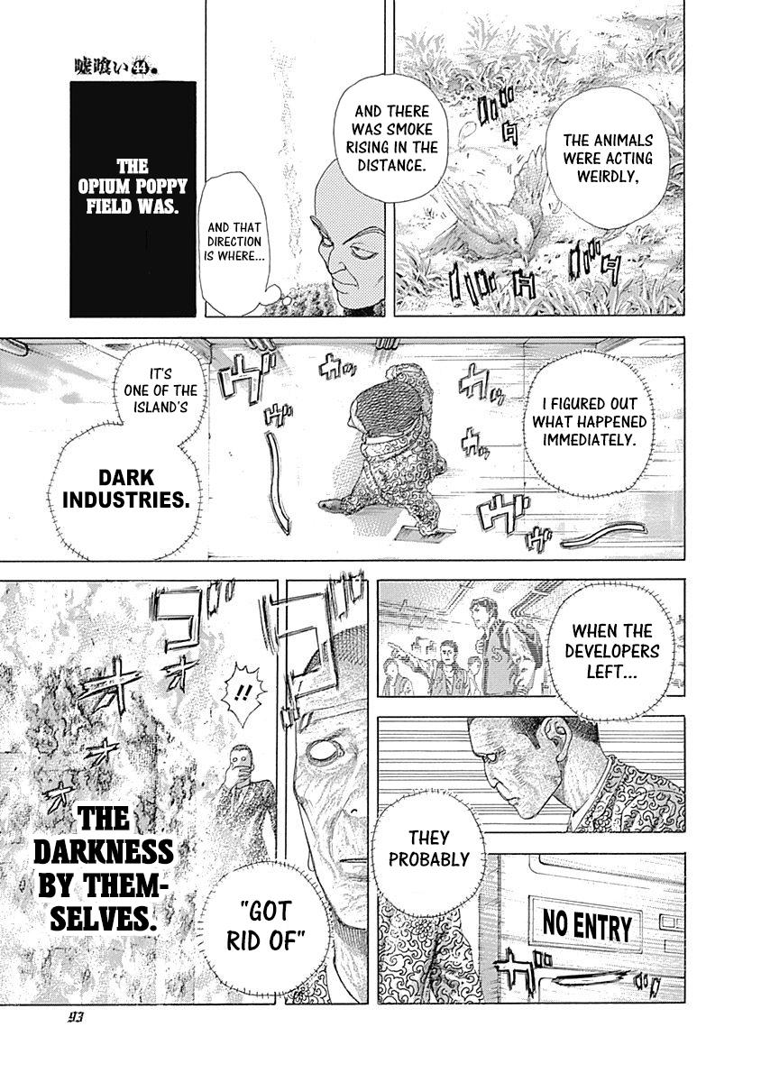 Read Usogui (en) Manga Online