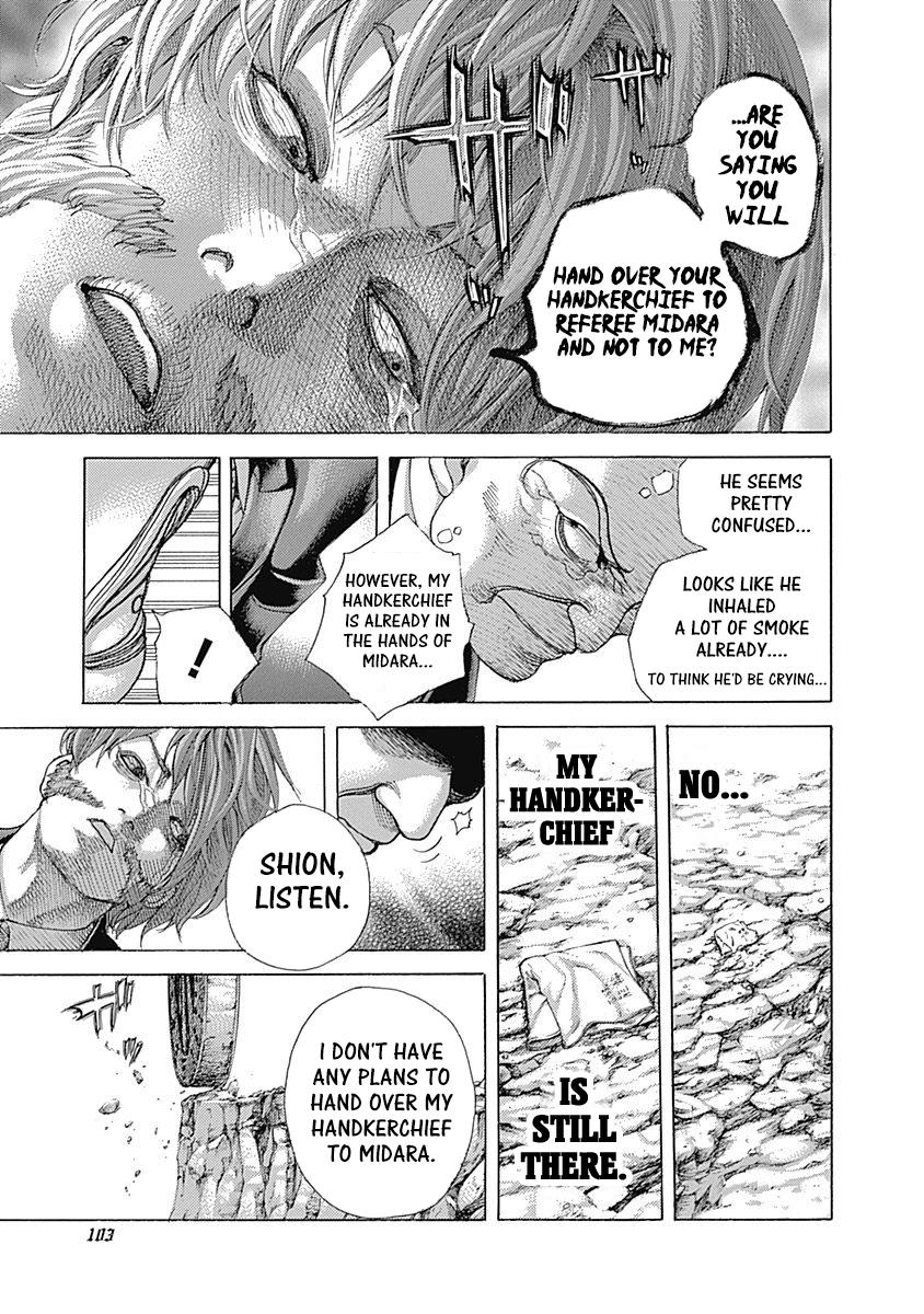 Read Usogui (en) Manga Online