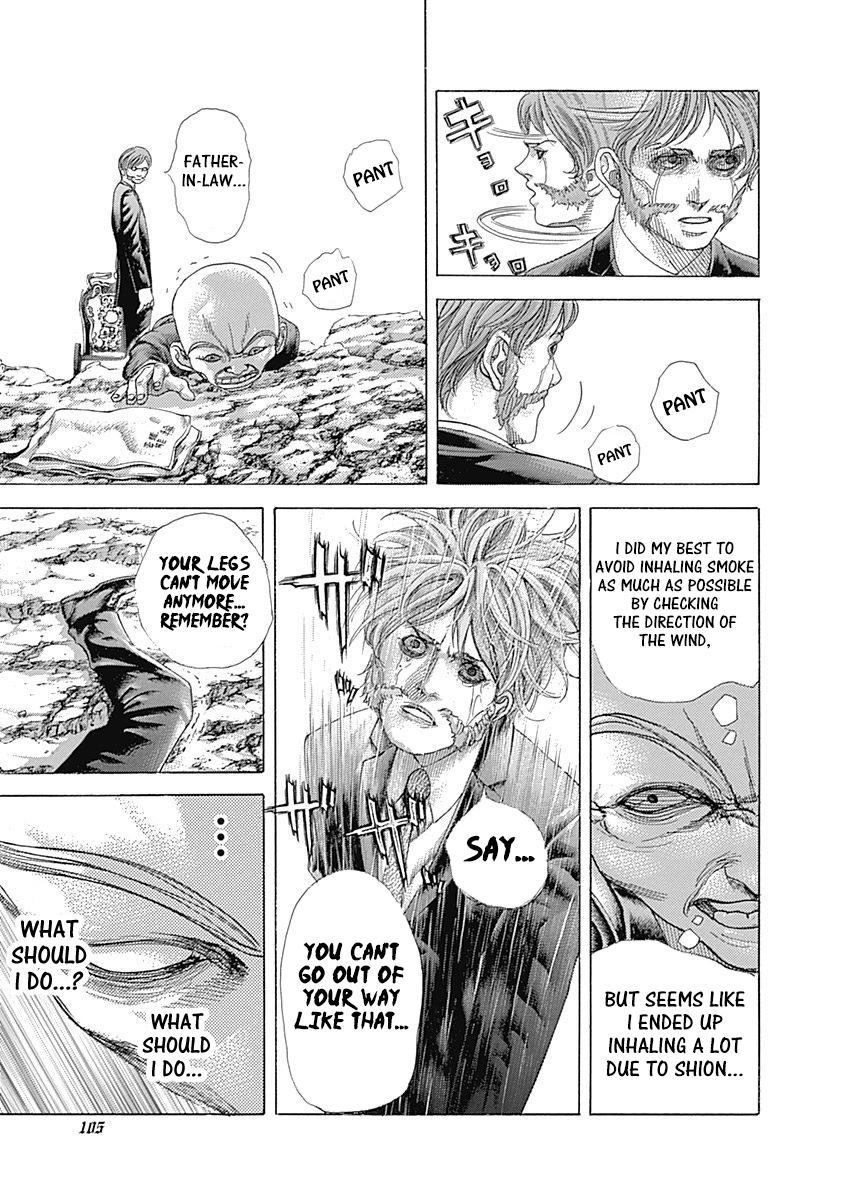 Read Usogui (en) Manga Online