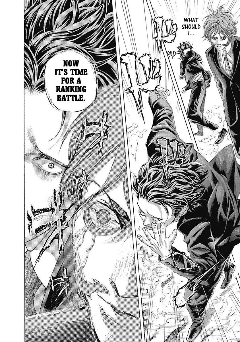 Read Usogui (en) Manga Online