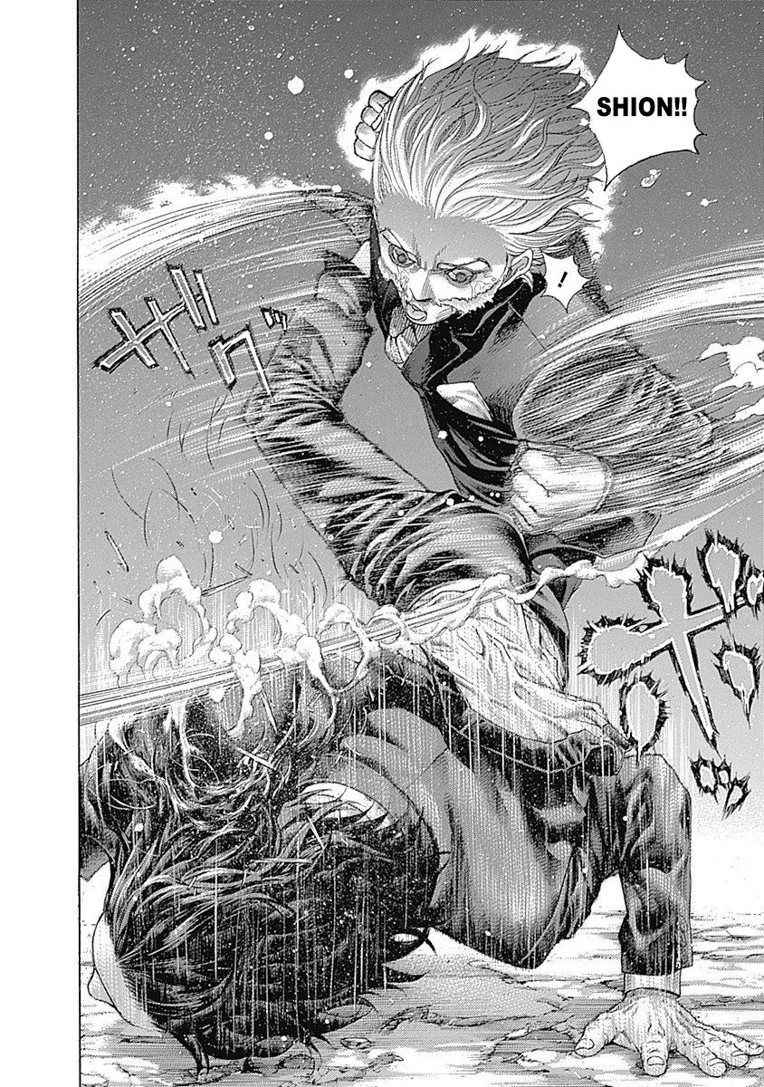 Read Usogui (en) Manga Online