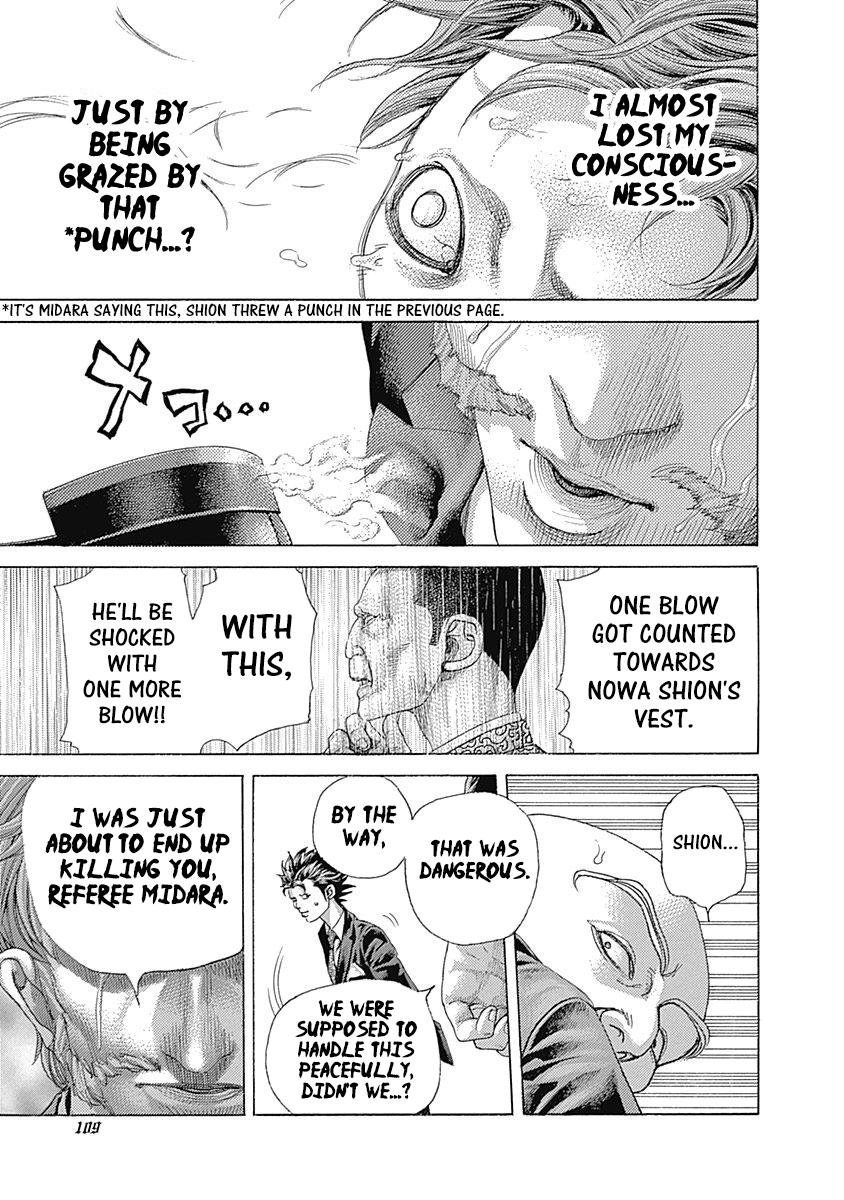 Read Usogui (en) Manga Online