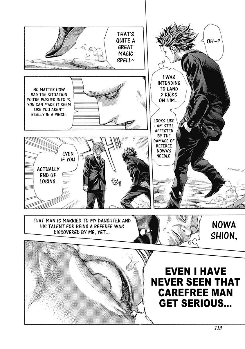 Read Usogui (en) Manga Online