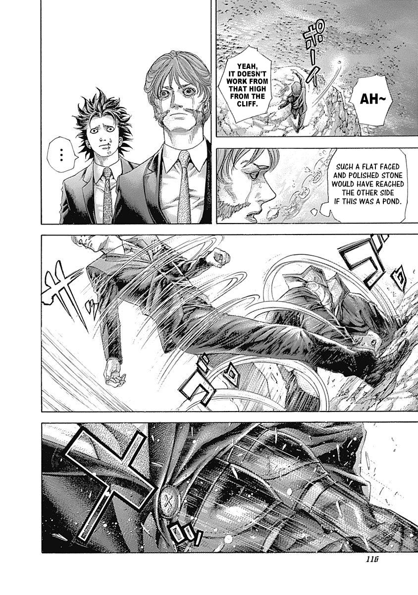 Read Usogui (en) Manga Online