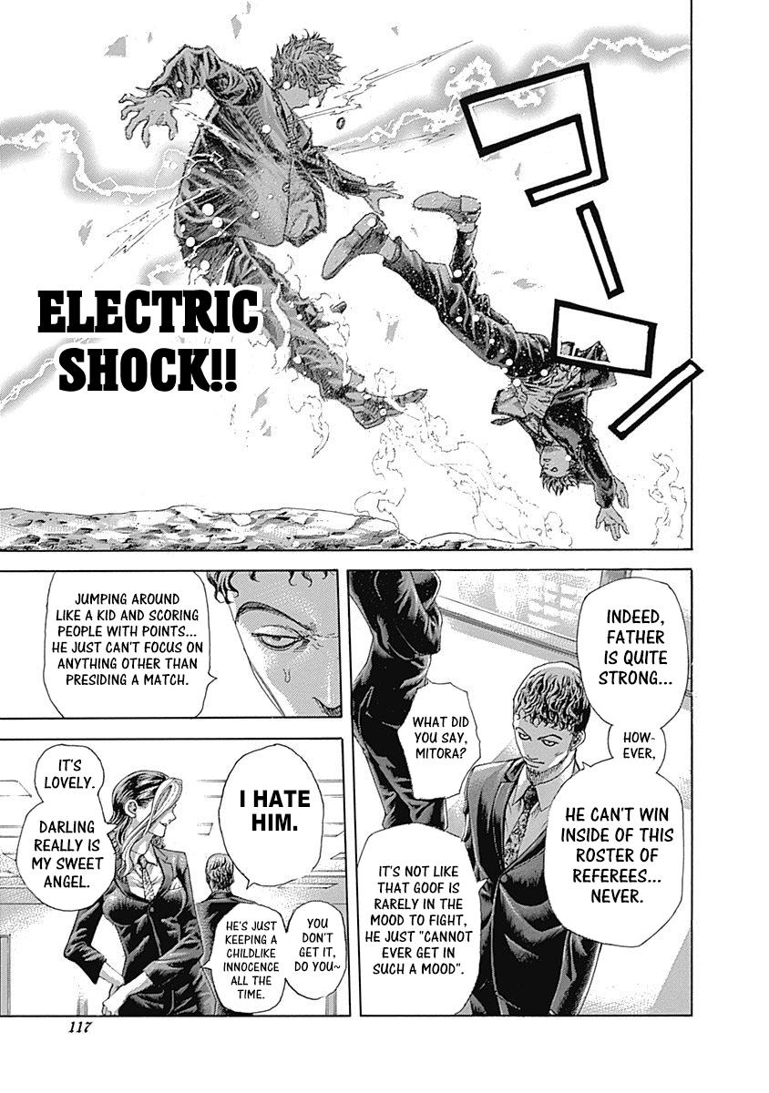 Read Usogui (en) Manga Online