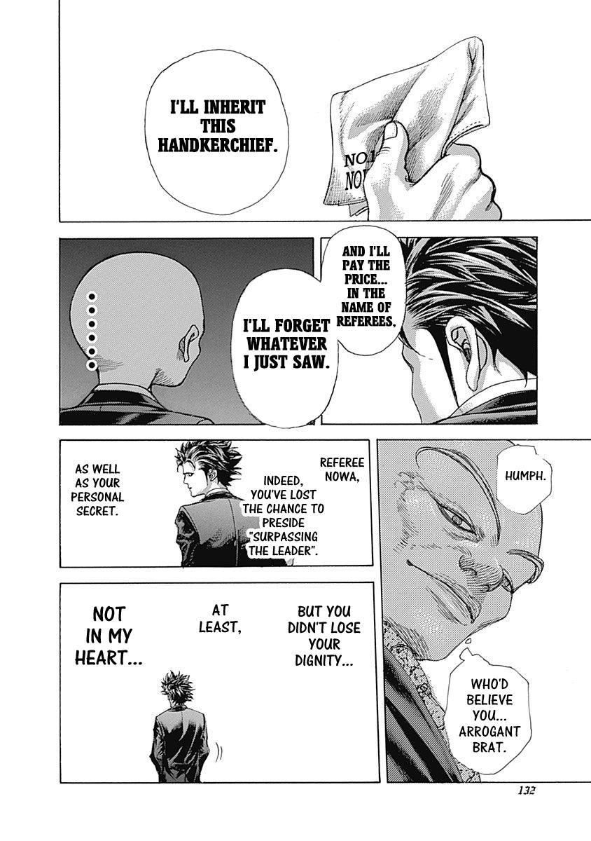 Read Usogui (en) Manga Online