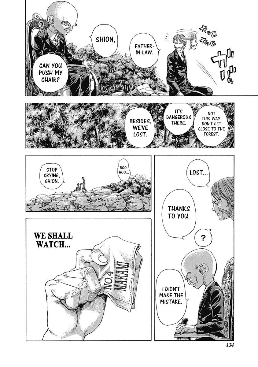 Read Usogui (en) Manga Online