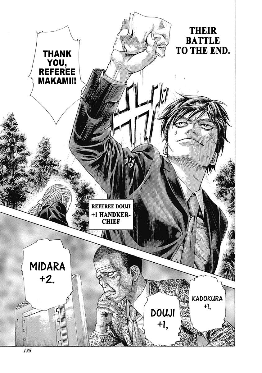 Read Usogui (en) Manga Online