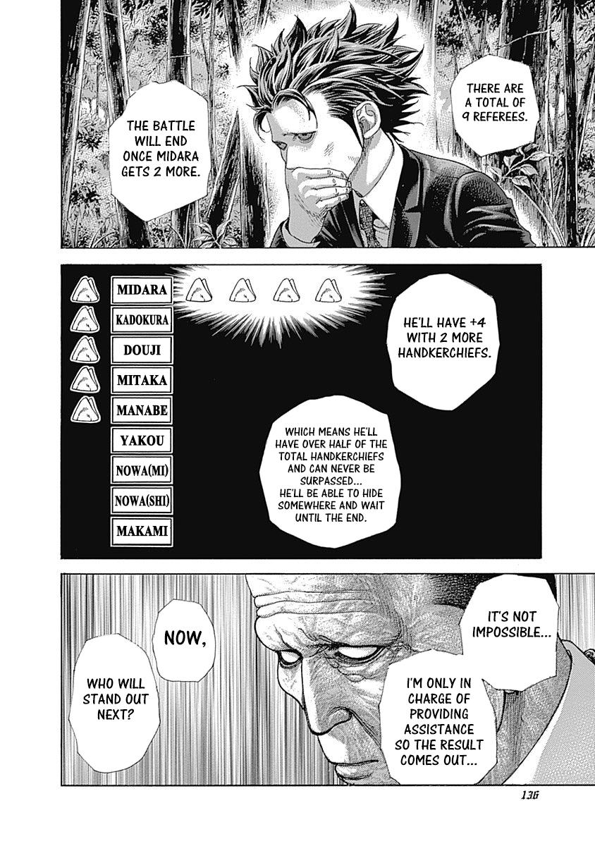 Read Usogui (en) Manga Online