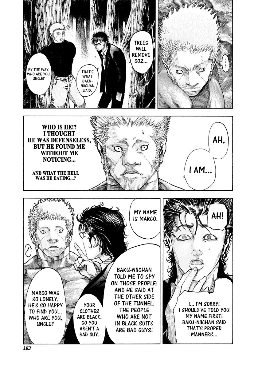 Read Usogui (en) Manga Online