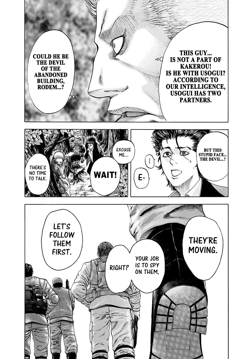 Read Usogui (en) Manga Online