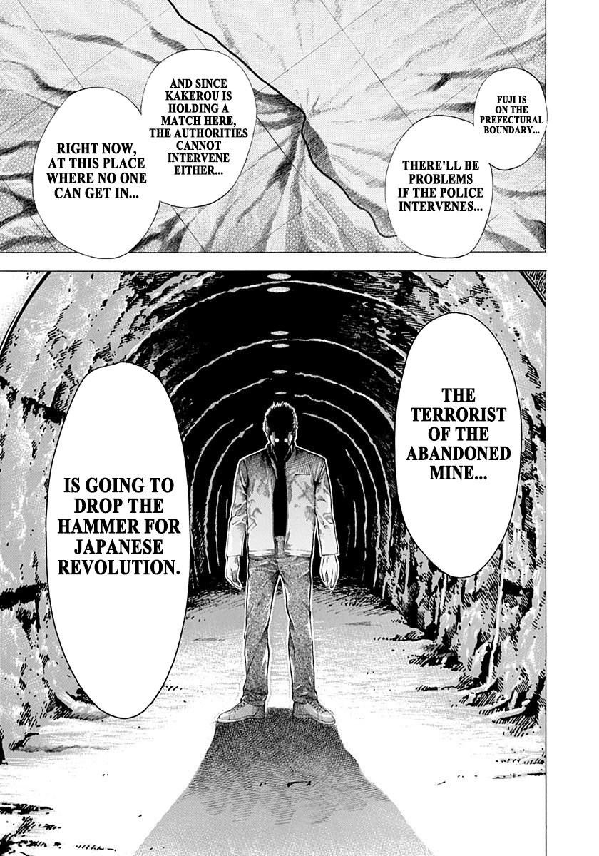 Read Usogui (en) Manga Online