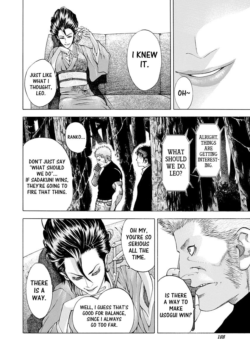 Read Usogui (en) Manga Online