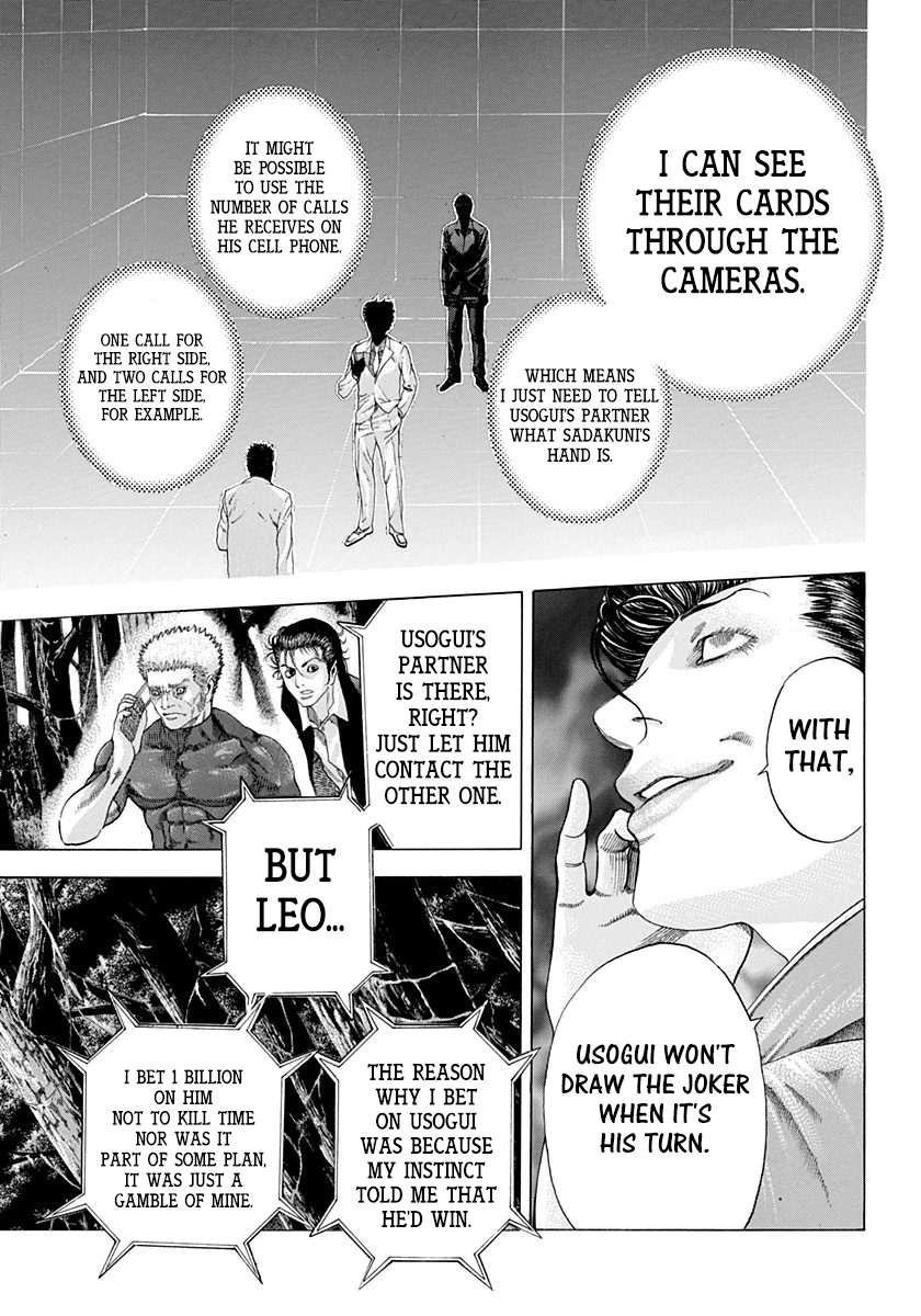 Read Usogui (en) Manga Online