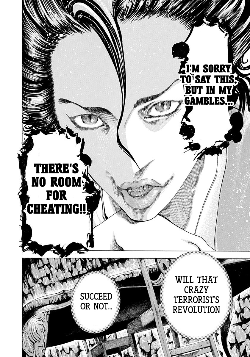 Read Usogui (en) Manga Online