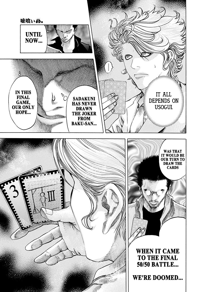 Read Usogui (en) Manga Online