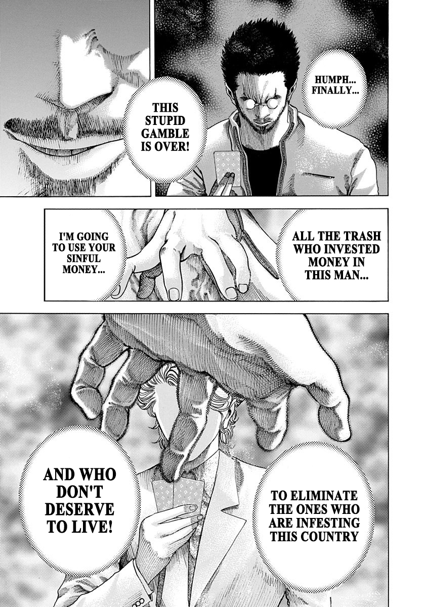 Read Usogui (en) Manga Online