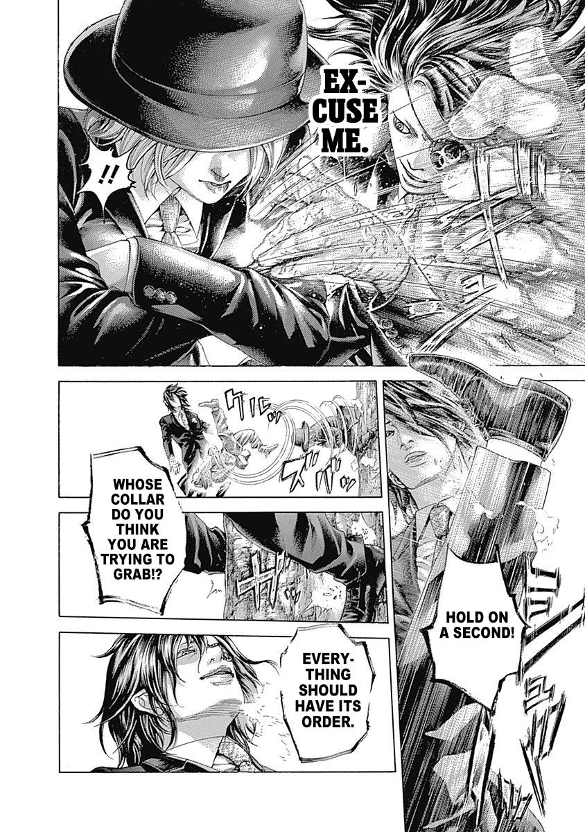 Read Usogui (en) Manga Online