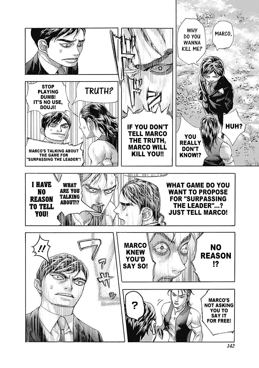 Read Usogui (en) Manga Online