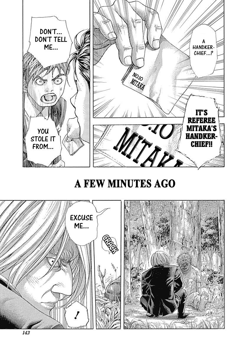 Read Usogui (en) Manga Online