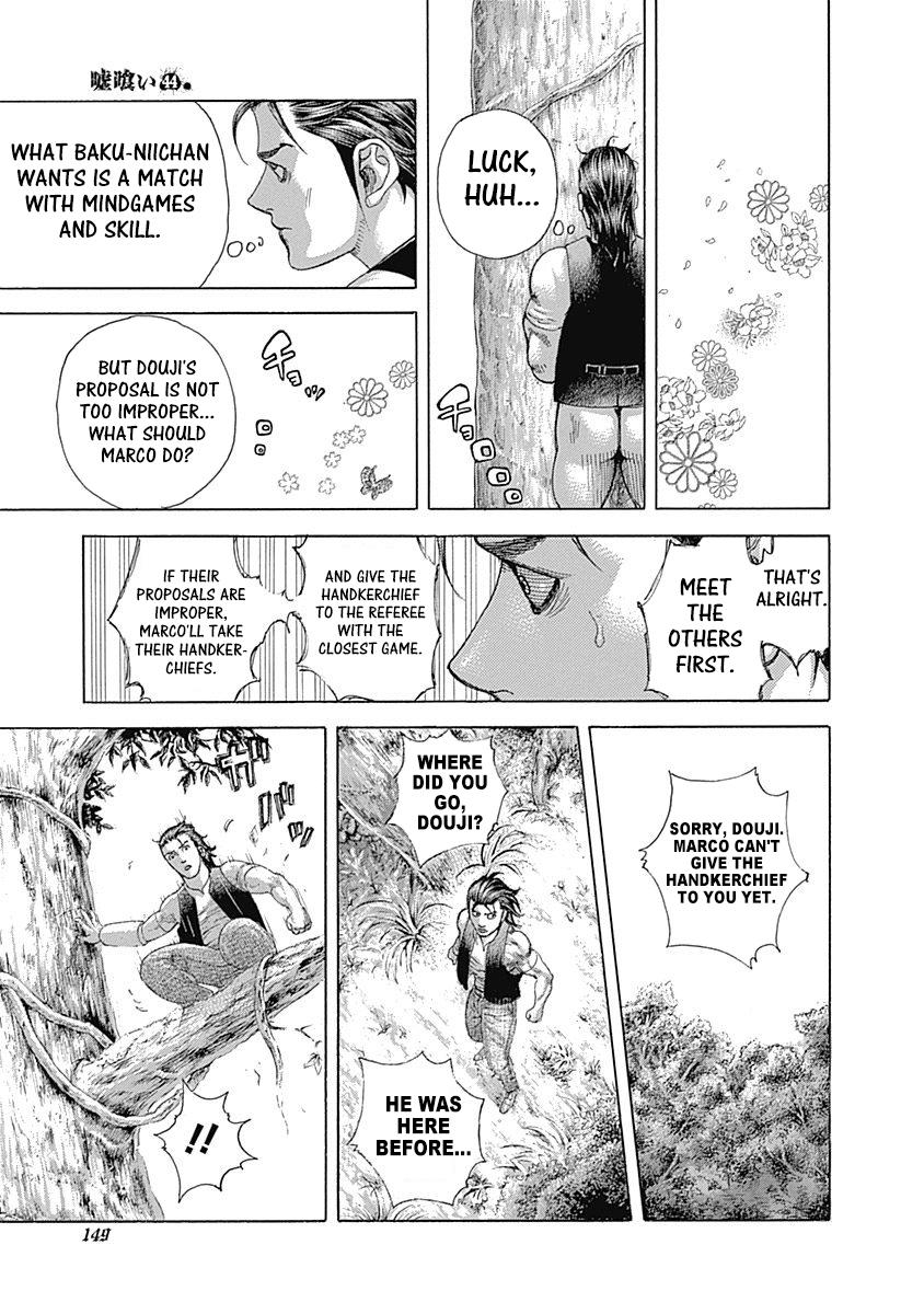 Read Usogui (en) Manga Online