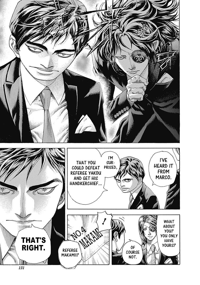 Read Usogui (en) Manga Online