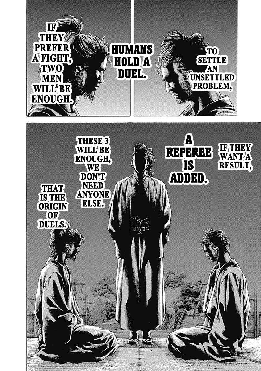 Read Usogui (en) Manga Online