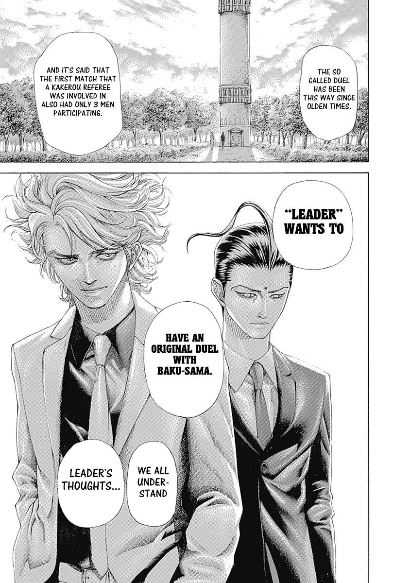 Read Usogui (en) Manga Online