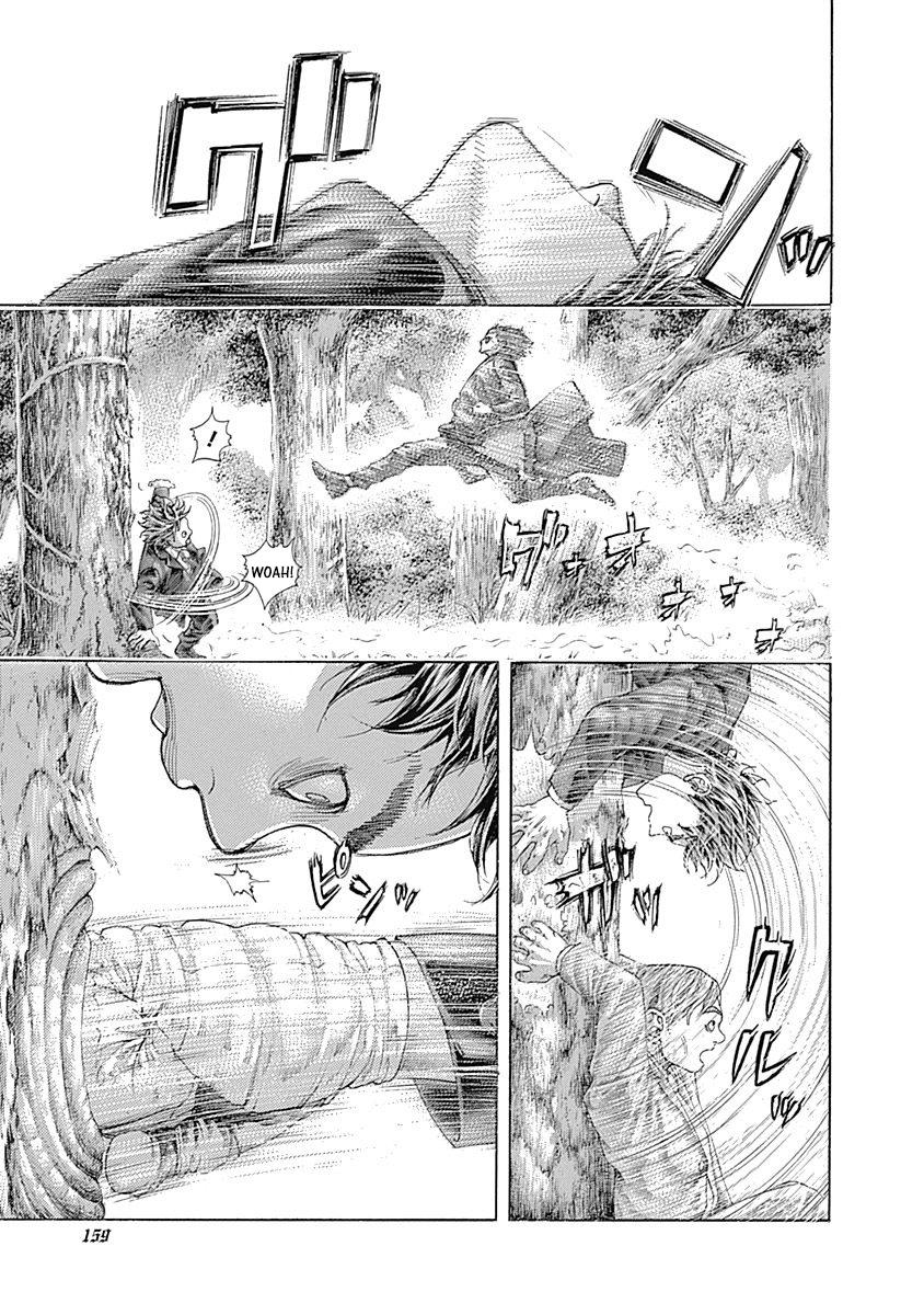Read Usogui (en) Manga Online