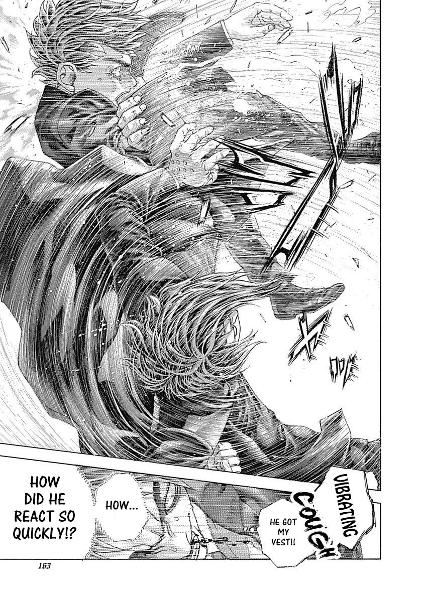 Read Usogui (en) Manga Online