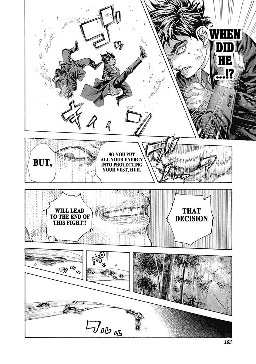 Read Usogui (en) Manga Online