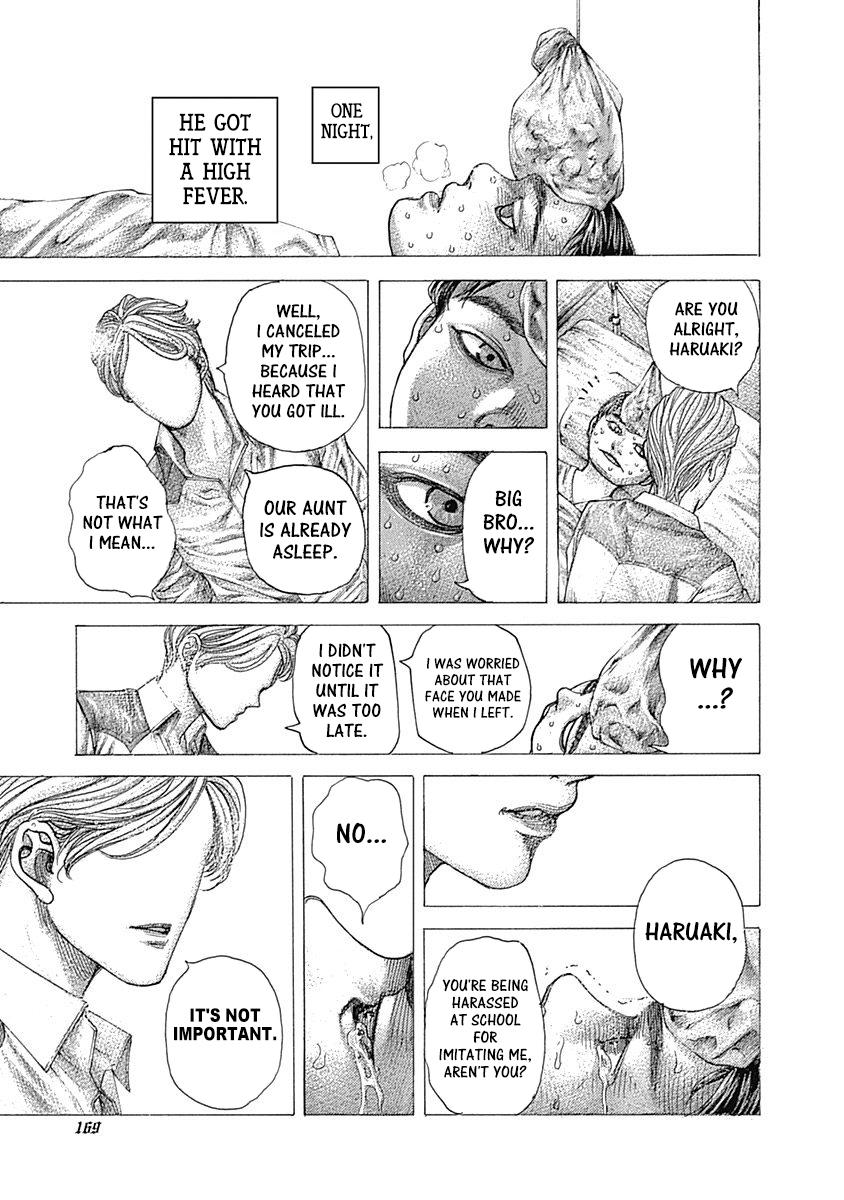 Read Usogui (en) Manga Online