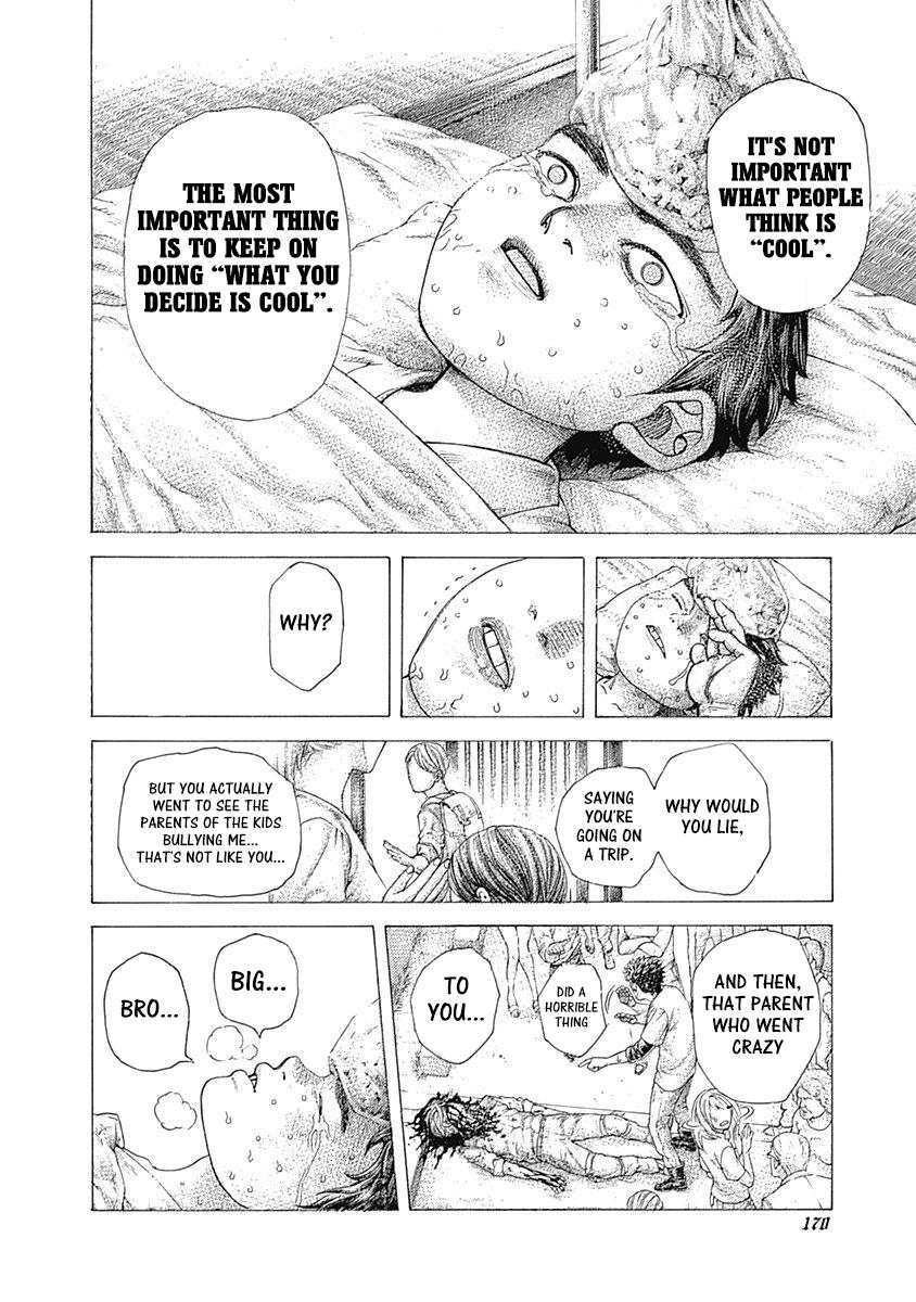 Read Usogui (en) Manga Online