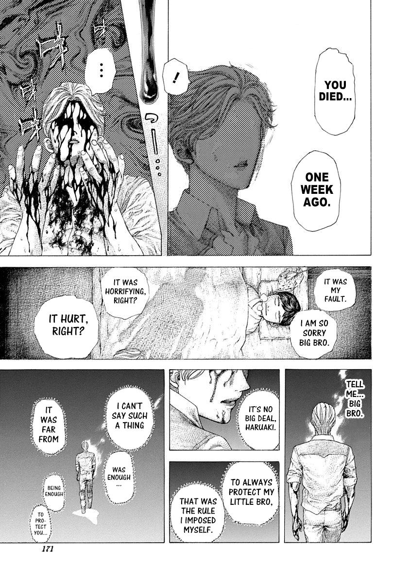 Read Usogui (en) Manga Online