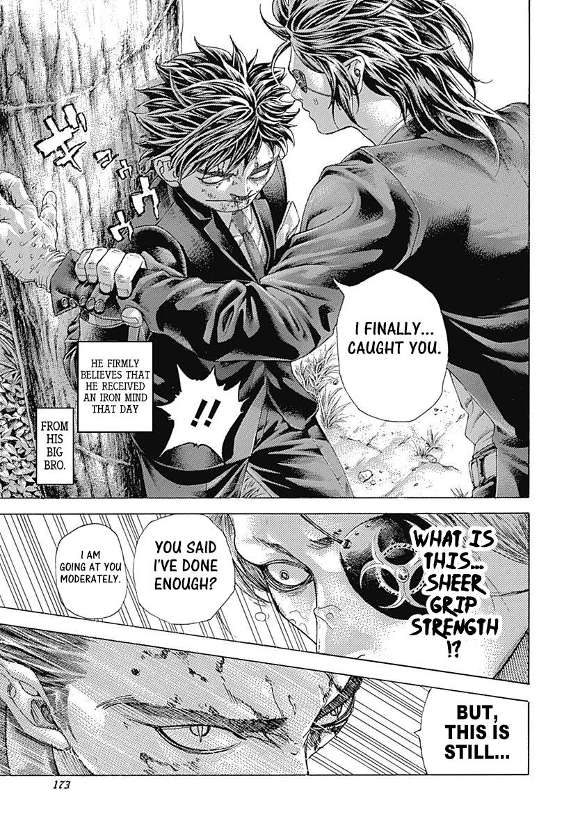 Read Usogui (en) Manga Online