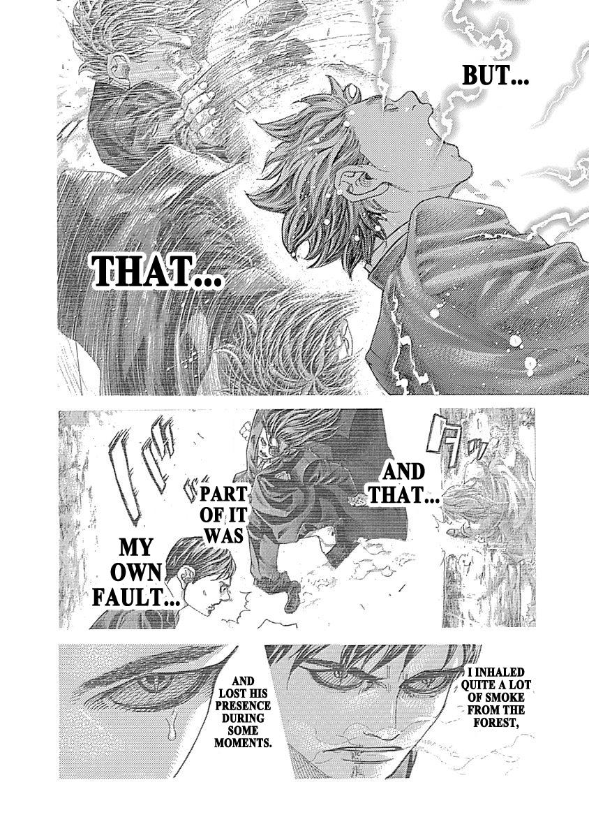 Read Usogui (en) Manga Online