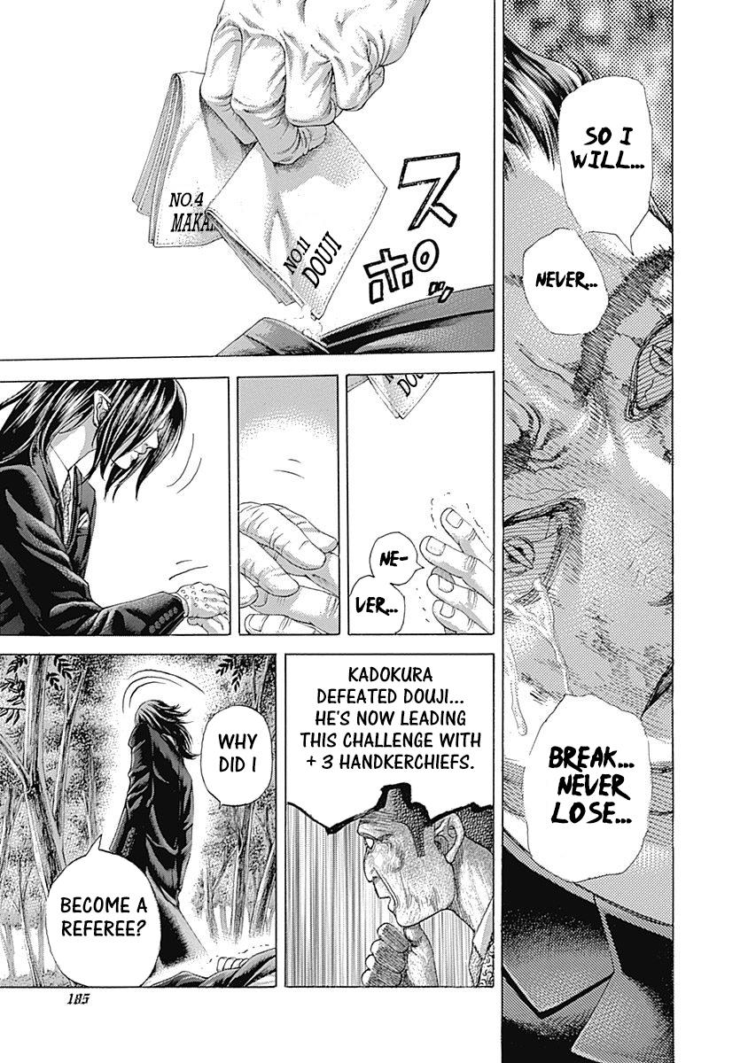 Read Usogui (en) Manga Online
