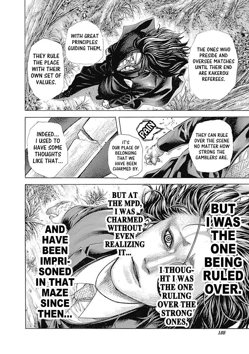 Read Usogui (en) Manga Online