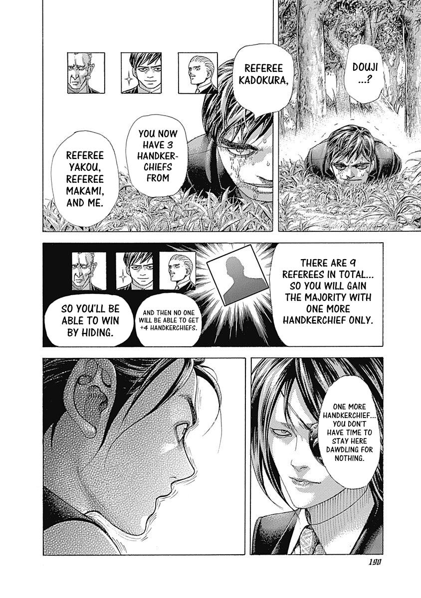 Read Usogui (en) Manga Online