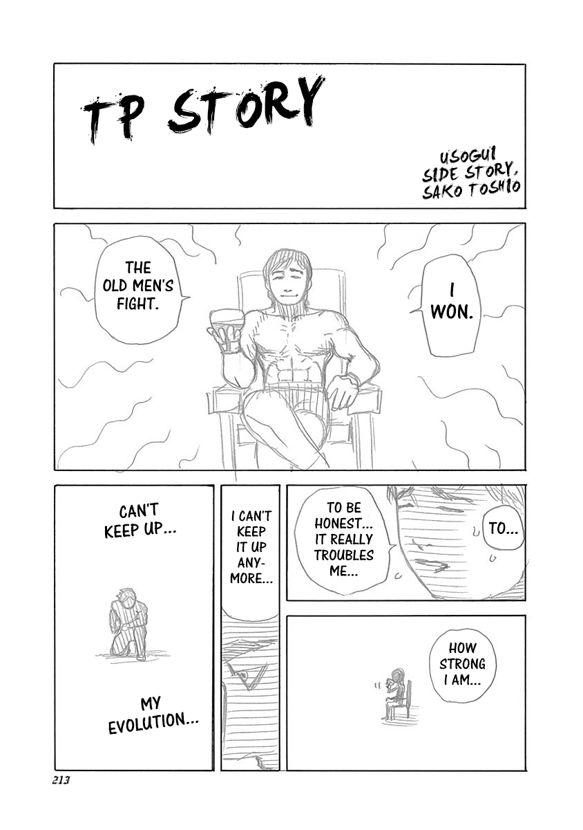 Read Usogui (en) Manga Online