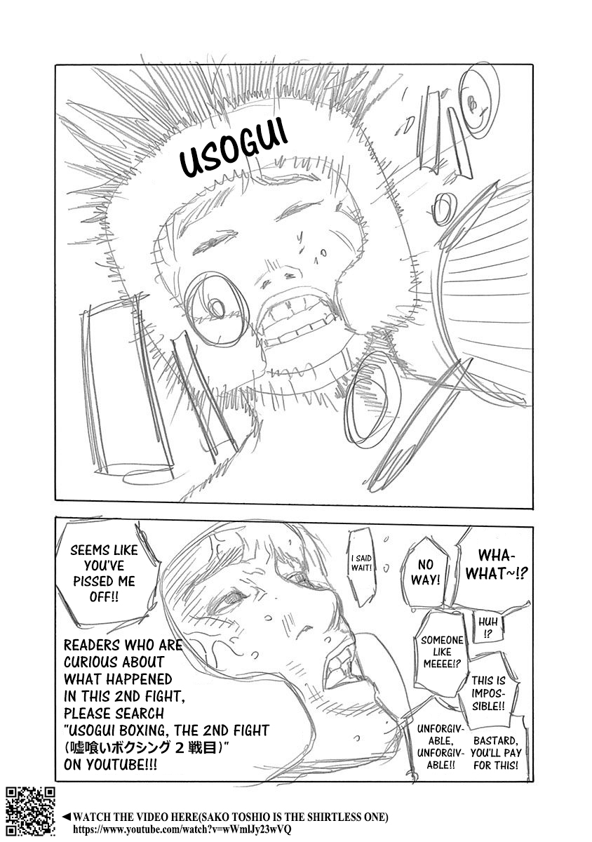 Read Usogui (en) Manga Online