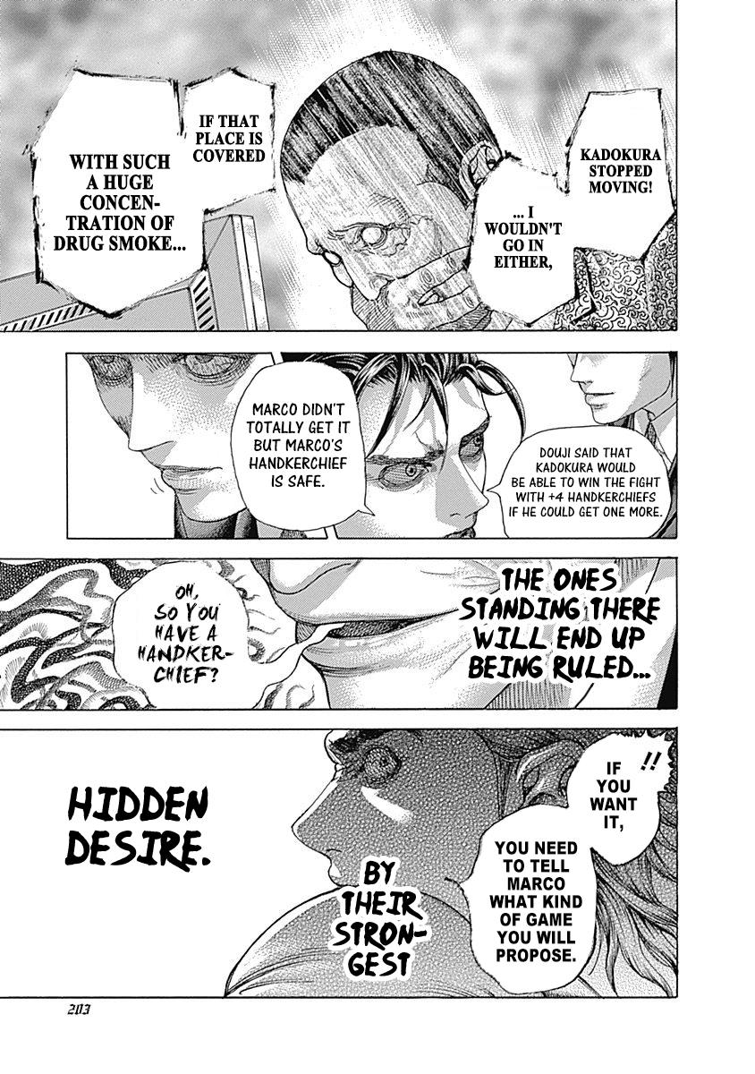 Read Usogui (en) Manga Online