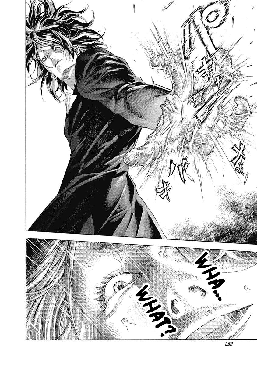Read Usogui (en) Manga Online