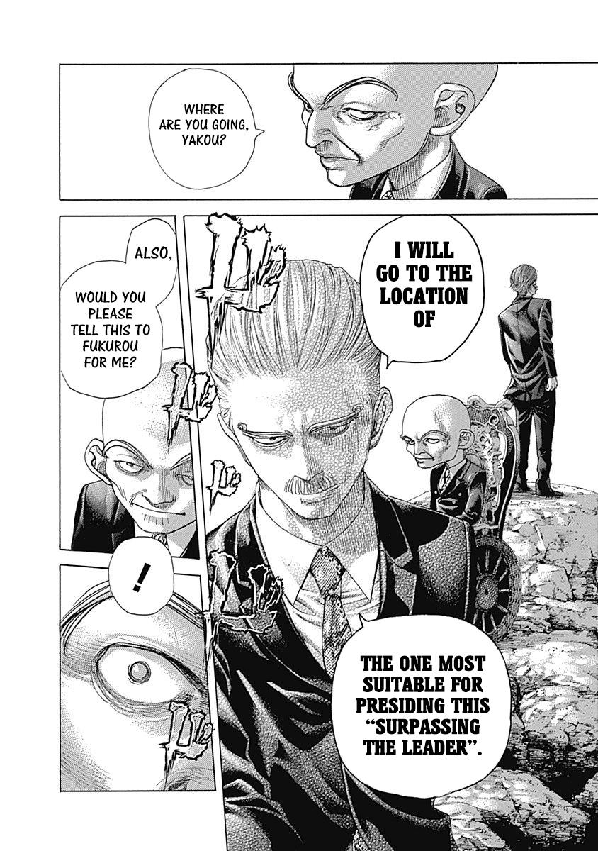 Read Usogui (en) Manga Online