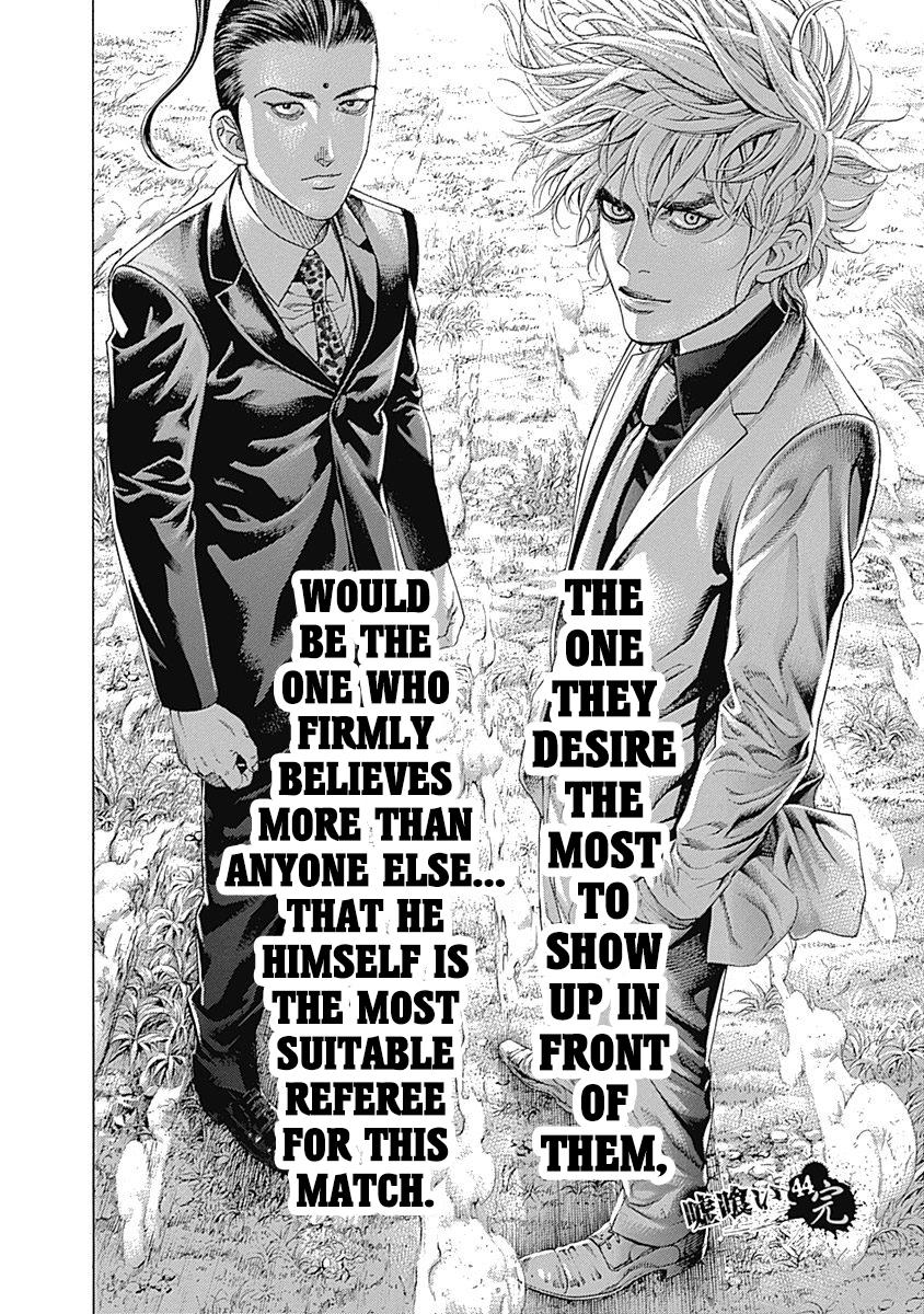 Read Usogui (en) Manga Online