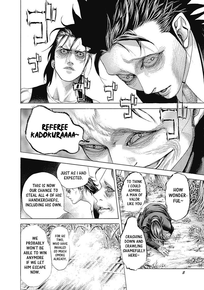 Read Usogui (en) Manga Online