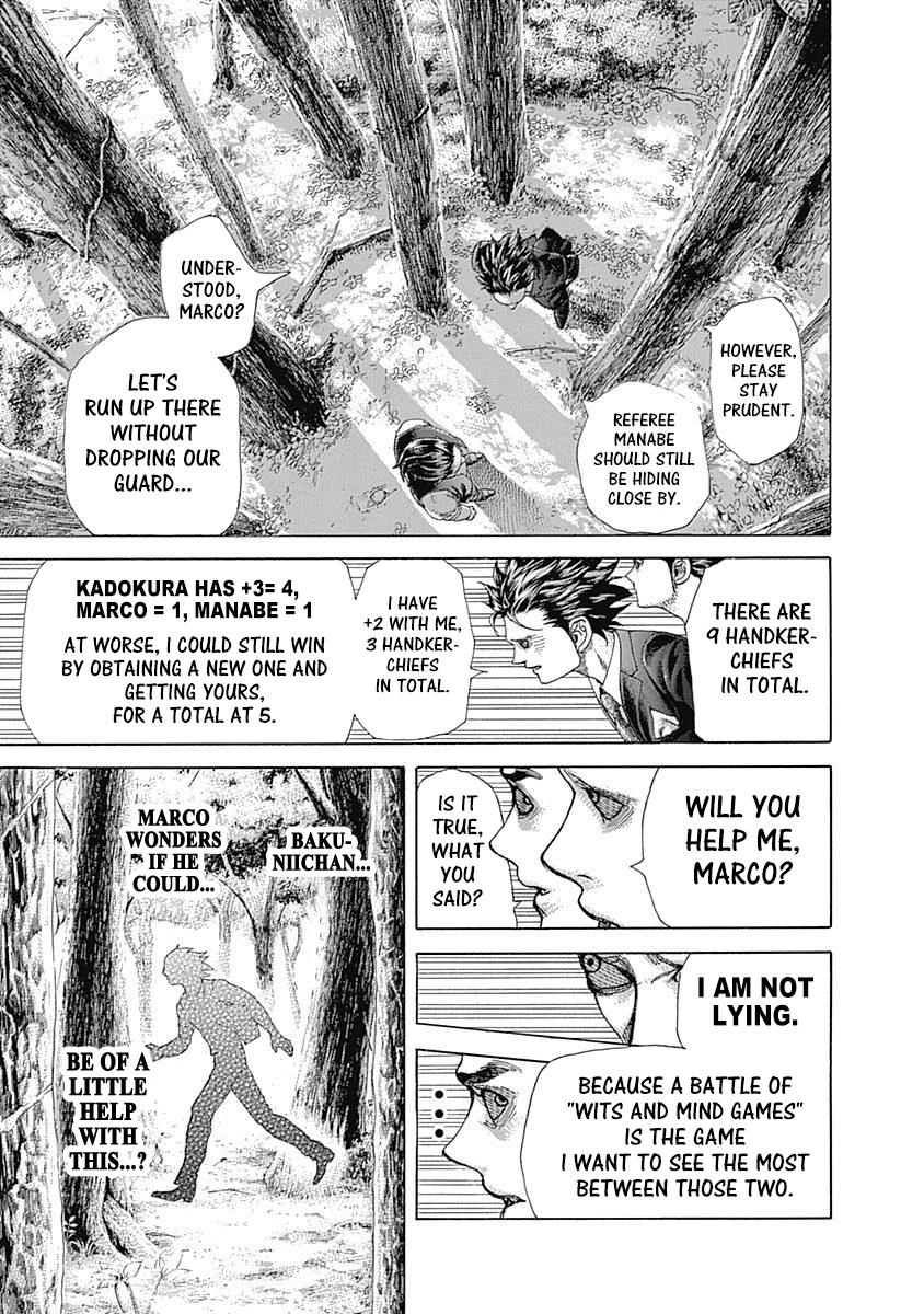 Read Usogui (en) Manga Online