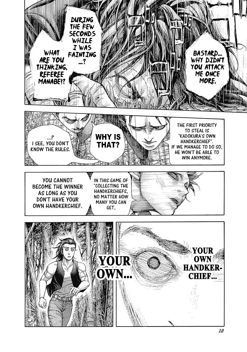 Read Usogui (en) Manga Online
