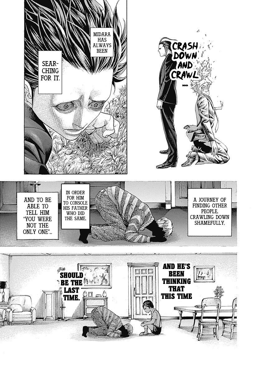 Read Usogui (en) Manga Online