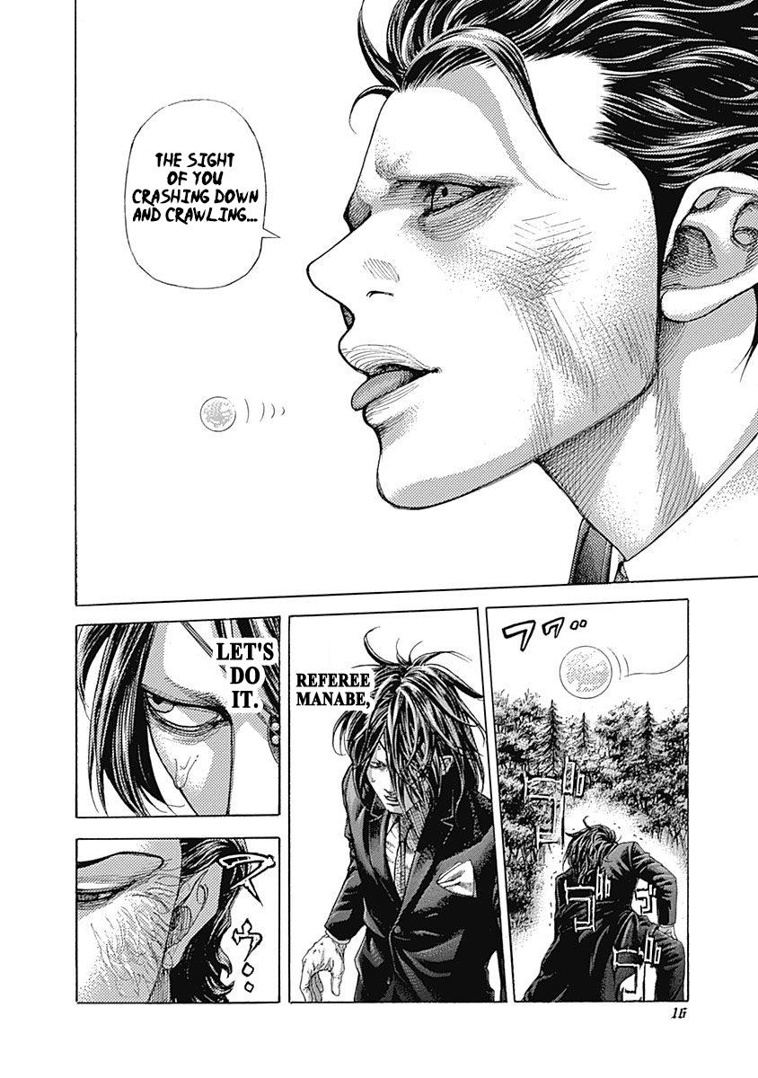 Read Usogui (en) Manga Online